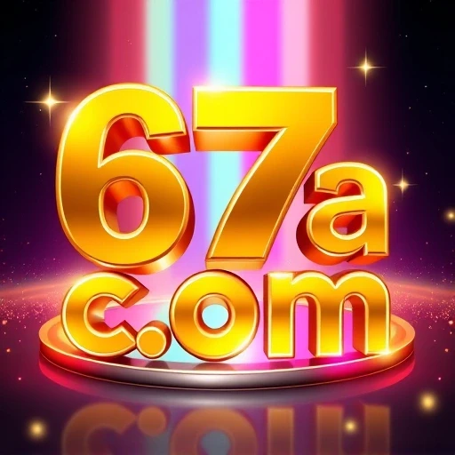 67a.com